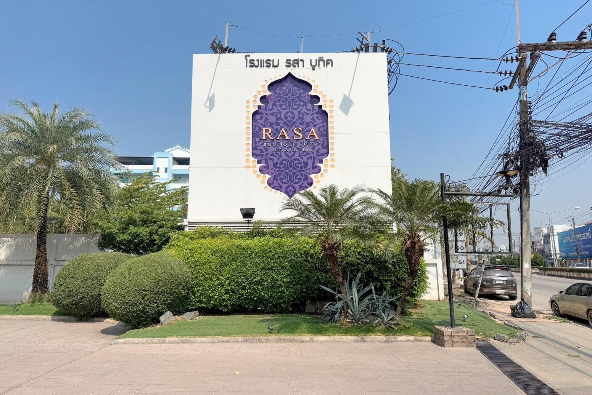 Rasa Boutique Hotel Chiang Rai Exterior foto